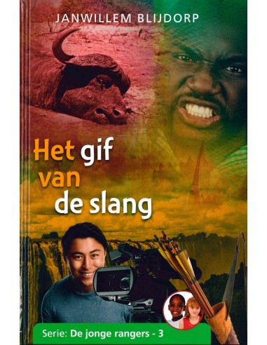 Gif van de slang