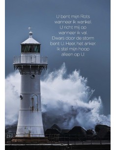 Poster u bent mijn rots...