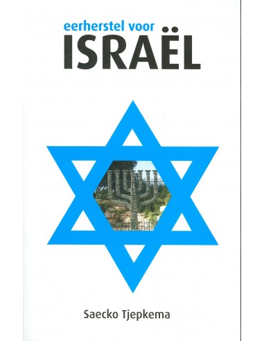 Eerherstel voor israel