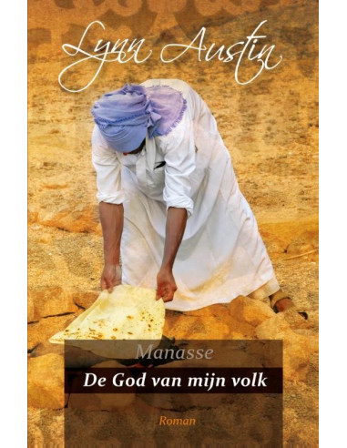 De God van mijn volk