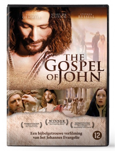 The Gospel of John