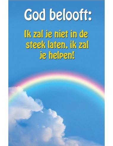 God belooft: Ik zal