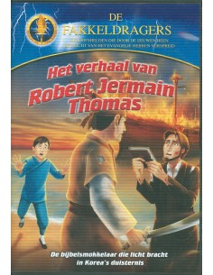 Robert Jermain Thomas