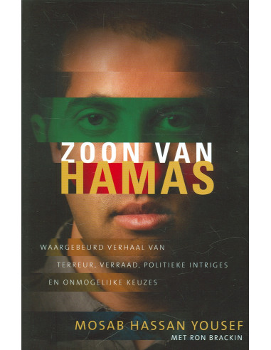 Zoon van Hamas