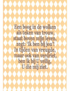 Wenskaart Een boog in de...