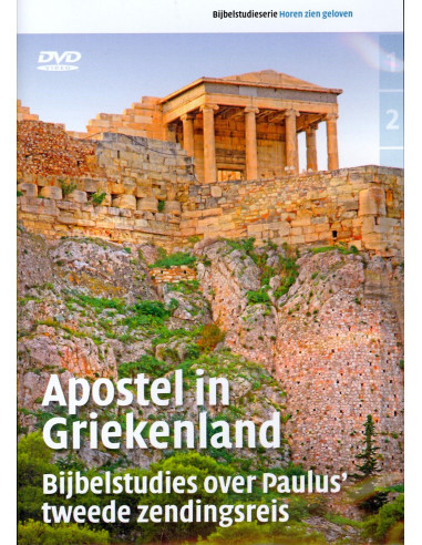 Apostel in Griekenland - EO Bijbelstudie