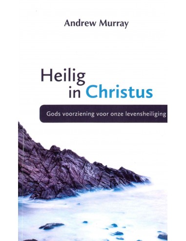 Heilig in Christus