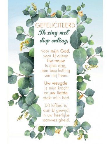 Gefeliciteerd (Sela-tekst)