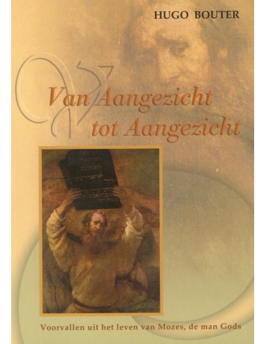 Van aangezicht tot aangez