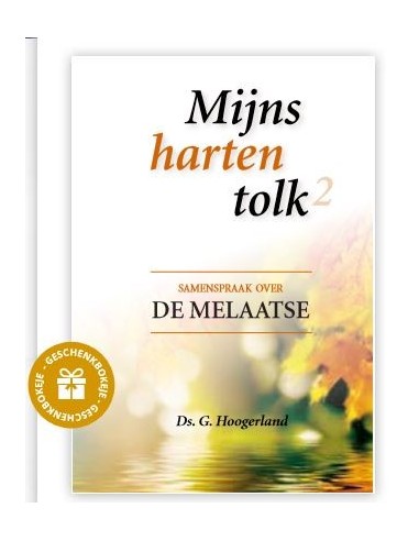 Mijns harten tolk - de melaatse 2