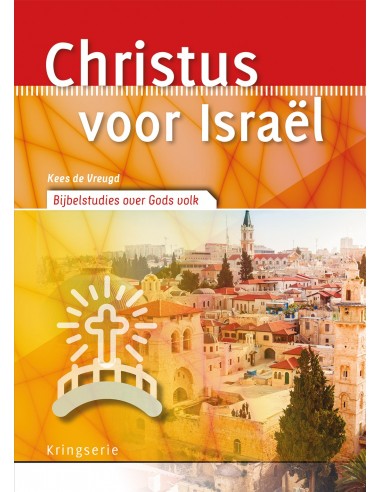 Christus voor israel