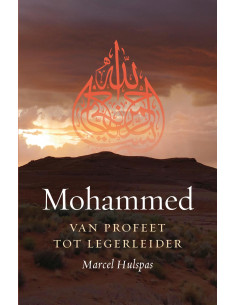 Mohammed