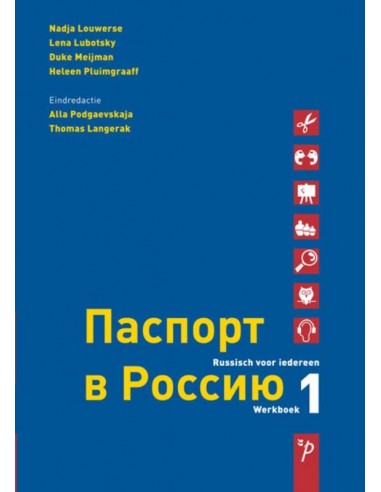 1 / Paspoort voor Rusland / Werkboek
