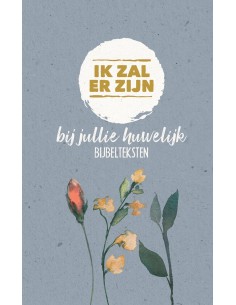 Ik zal er zijn - bij jullie...