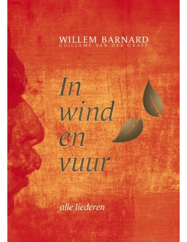 In wind en vuur 1