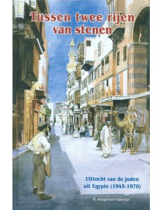 Tussen twee rijen van stenen