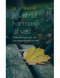 Ik wist niet hoe moeilijk...