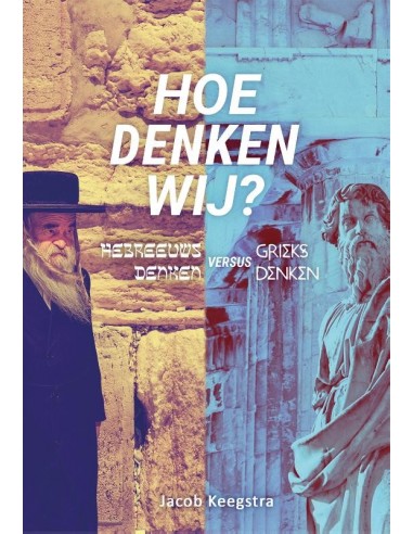 Hoe denken wij