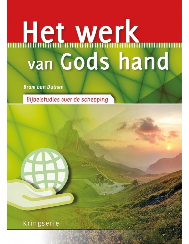 Werk van Gods Hand