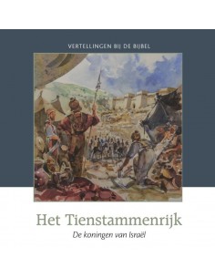 Tienstammenrijk