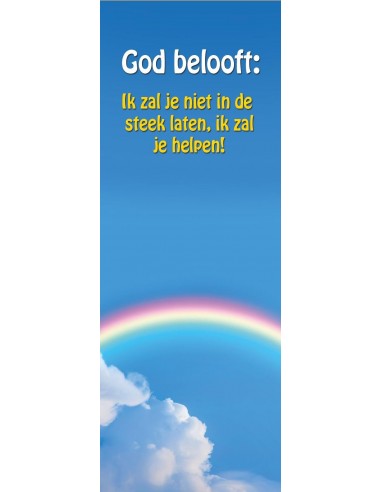 God belooft: Ik zal