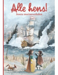 Alle hens!