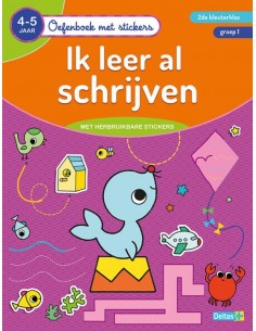Ik leer al schrijven / 4-5...