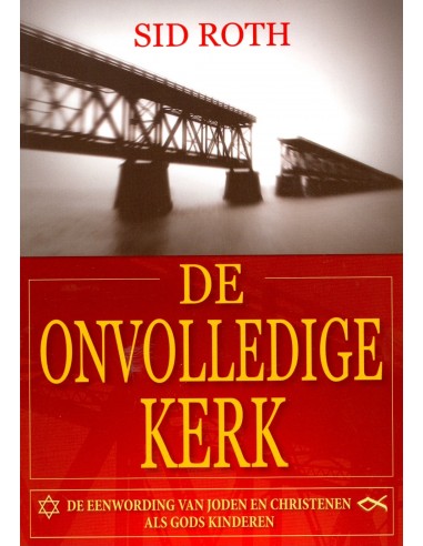 Onvolledige kerk