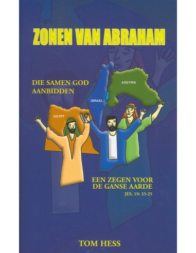 Zonen van abraham