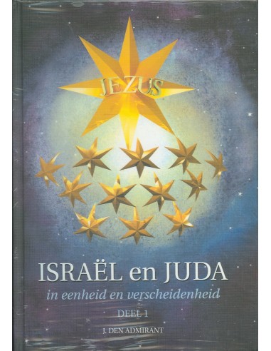 Israel en juda 2