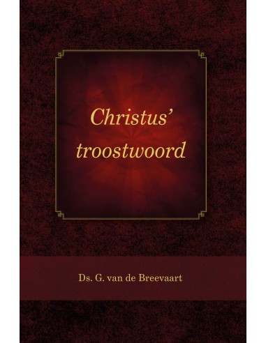 Christus' troostwoord