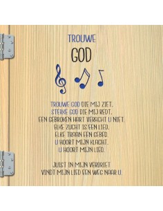 Sterkte (Sela-tekst)