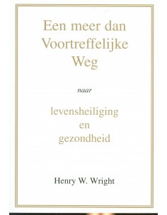 Meer dan voortreffelijke weg