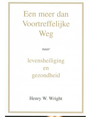 Meer dan voortreffelijke weg