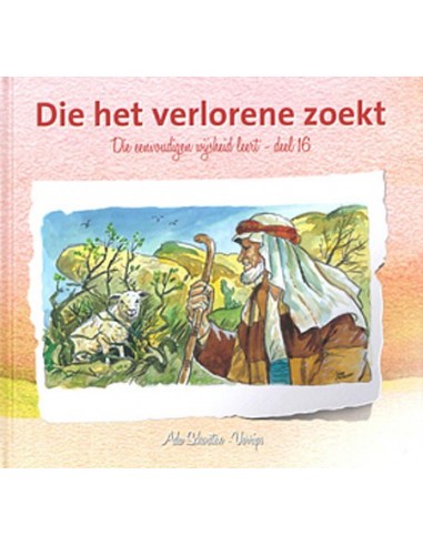 Die eenvoudigen 16 die het verlorene zoe