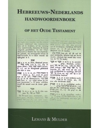 Handwoordenboek hebreeuws-nederlands ot