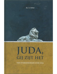 Juda gij zijt het