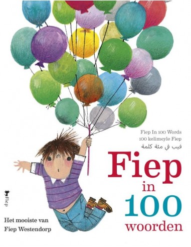 Fiep in 100 woorden