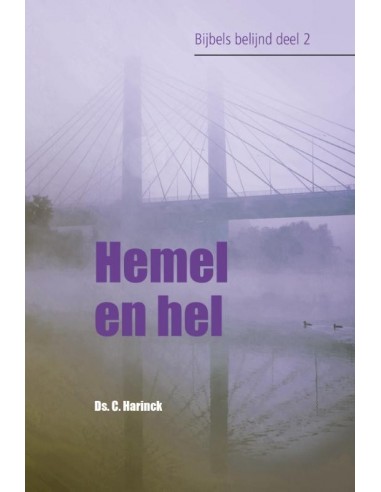 Hemel en hel