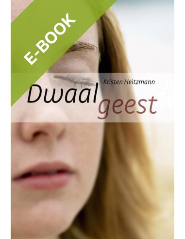 Dwaalgeest