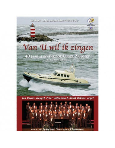 Van U wil ik zingen dvd