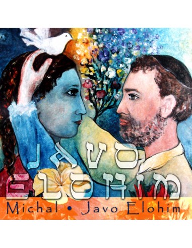 JAVO ELOHIM