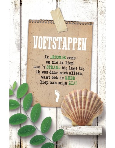 Voetstappen