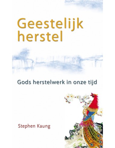 Geestelijk herstel