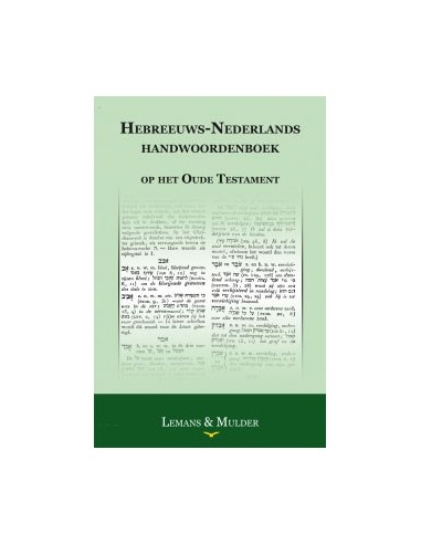 Hebreeuws-nederlands handwoordenboek ot