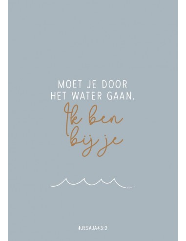 Ik ben bij je