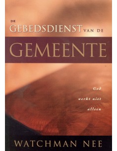 Gebedsdienst van de gemeente