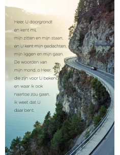 Poster Heer u doorgrondt en...