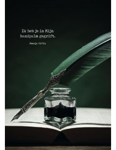 Poster Ik heb je in Mijn...