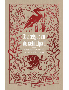 De reiger en de schildpad